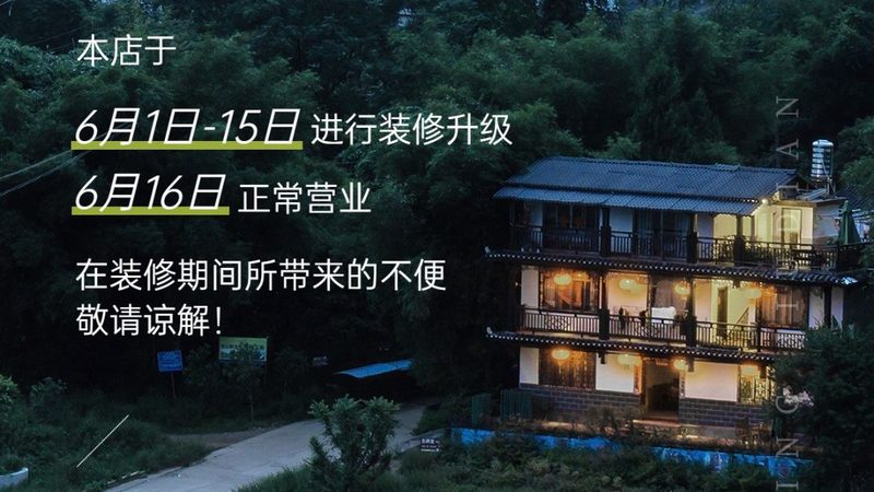 上海出发，邮轮之旅如何选？价格之外，这些你了解吗？**