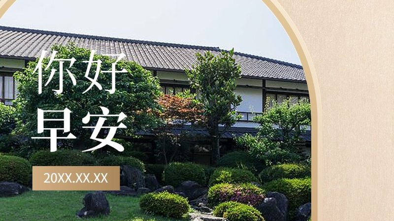 云南旅游线路批发报价：揭秘线路组合与价格策略