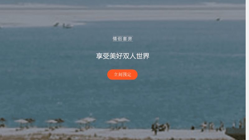 西安旅游线路，揭秘如何打造个性化出行体验