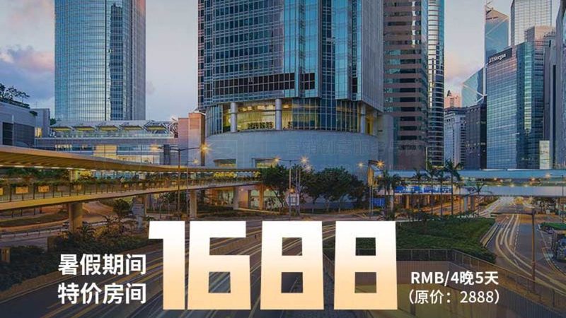 出境游导游挑选攻略：如何慧眼识珠，畅享旅程**