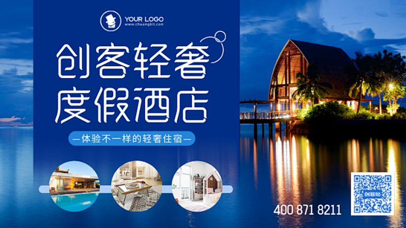 广州拓展训练器材批发市场的秘密：如何选择优质供应商**